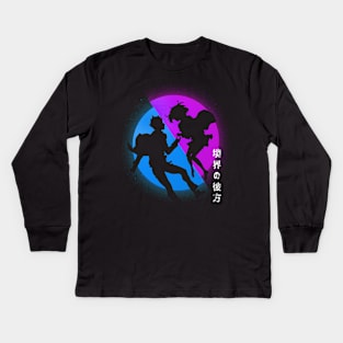 Mirai and Akihito Kids Long Sleeve T-Shirt